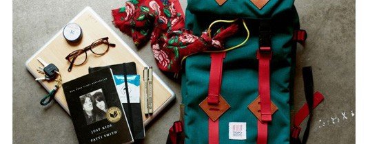 5 Essentials for Your Backpack