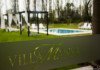 Villa Mansa, Wine Hotel & Spa Villa Mansa, Wine Hotel & Spa