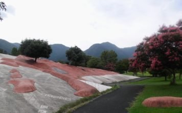 Site of Reversible Destiny – Yoro